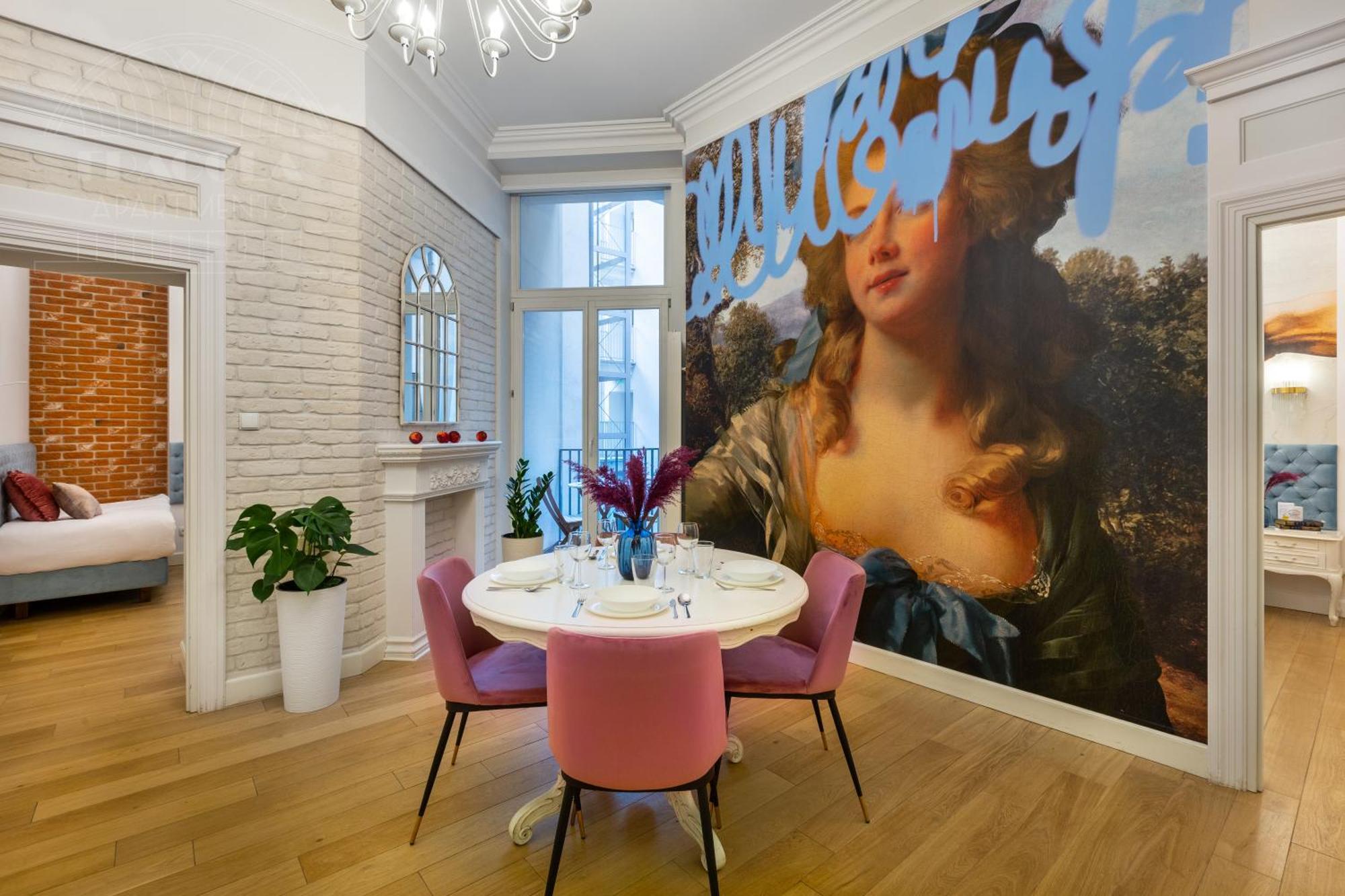 Cozy City Center Apartments Pilsudskiego 11 Краків Екстер'єр фото